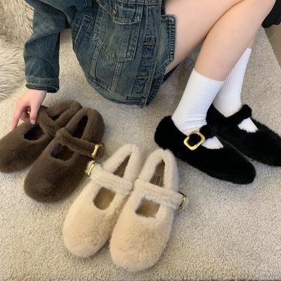 Bottines