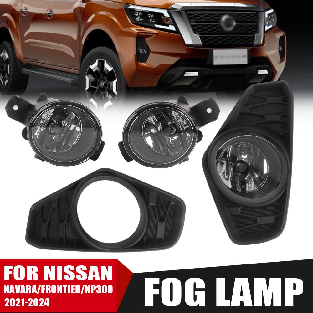 Nissan NP300 21-24 Fog Light & DRL Kit