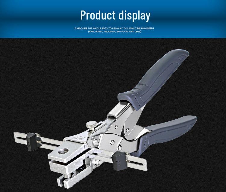 Dongxun PVC Round Hole Punch Pliers for ID, Car Wash, and Membership Cards