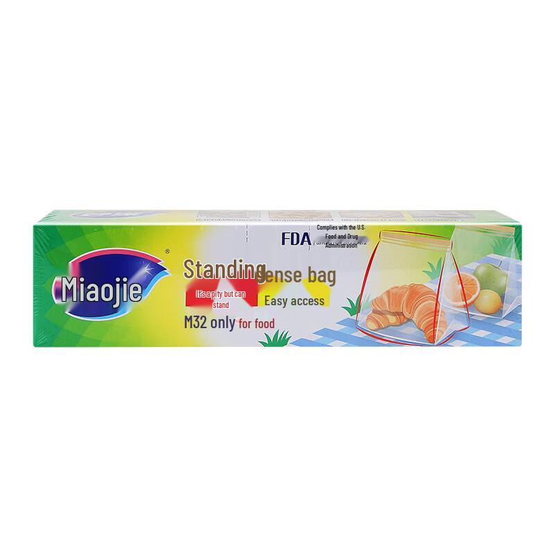 Miaojie Food Storage Stand-Up Sealing Bags