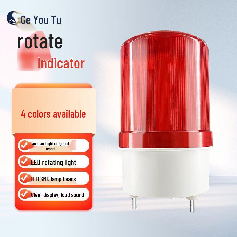 Geyoutu Rotating LED Sound & Light Alarm Warning Light