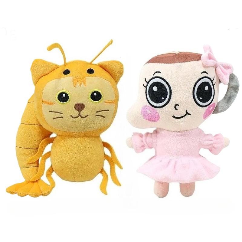 Fashnics Unisex Infant Trippi Troppi Plush Toy Cabucina Assasino Stuffed Plushie Kawaii Italian Brainrot Llersilica Cappuccino Plush Doll Tung Sahur