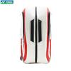 YONEX National Team Large Capacity Badminton Backpack