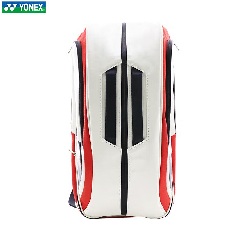 YONEX National Team Large Capacity Badminton Backpack