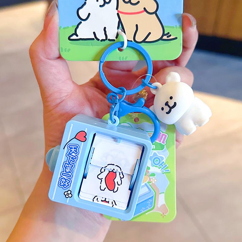 Line Puppy Games Keychain Baseball Badminton Cute Cartoon Backpack Pendant Couple Keychain