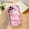 Phone Case: 2D Flat Design Suitable for iPhone 18, 17, 16, 15, 14, 13 Pro Protective Cases, Couple Style, Cute Little Bear, Christmas and Halloween Gi