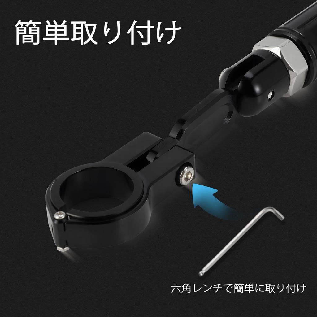 JFG Motorcycle Handlebar Brace Clamp Adjustable Handlebar Universal Fit for and Scooters Black Bar, 22.2mm Diameter, Length, 380mm-508mm, Aluminum,