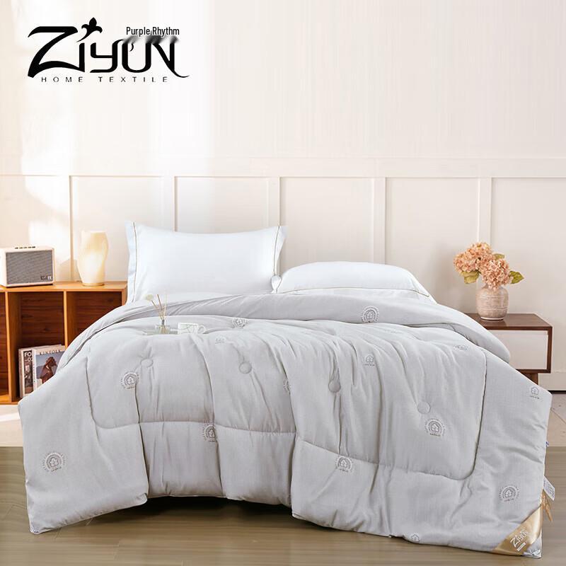 

All-Season Sun Fleece Cotton Temperature-Locking Quilt
