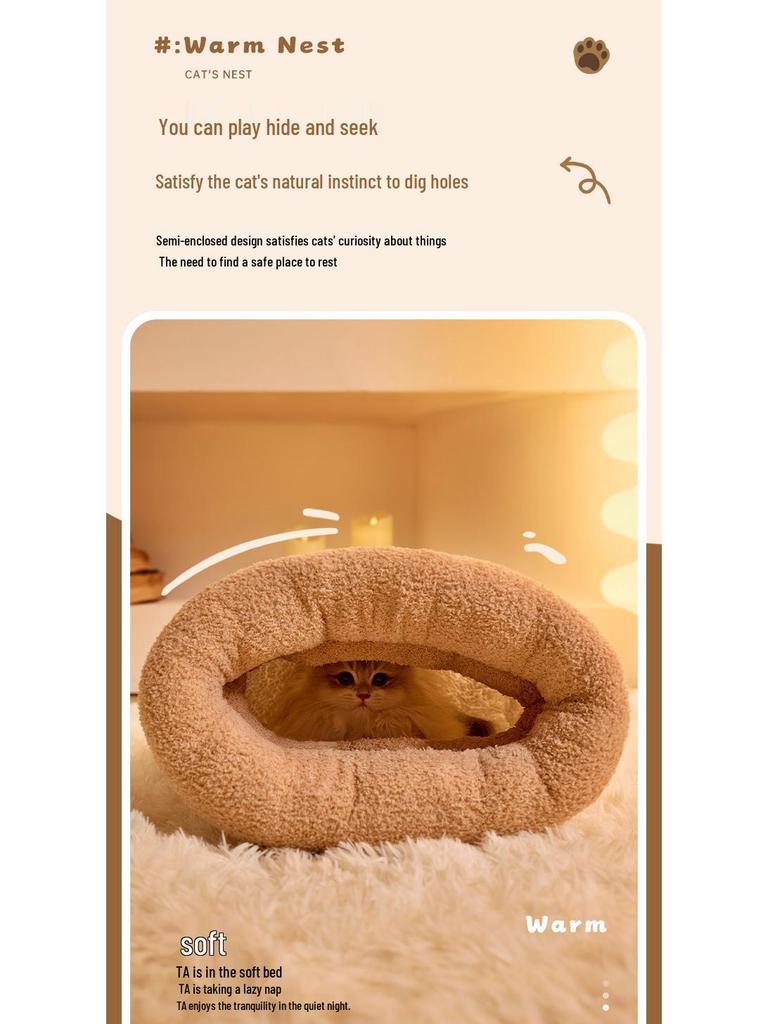 Koselig høst- og vinterkjæledyrrede: Innelukket sovepose og tunnel for katter og små hunder - Ideell for en følelse av trygghet og varme.