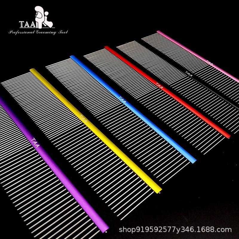 Professional Aluminum Pet Grooming Comb Dogs Cats Fine Teeth Detangling Brush 19cm 22cm Multiple Colors