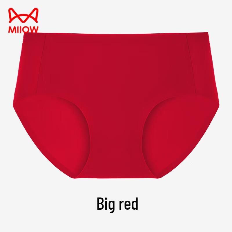 Maoren Women's Seamless Anti-Bacterial Cotton Underwear 3-Pack