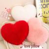 Heart-Shaped Faux Wool Love Pillow for Sofa and Office Chair Backrest