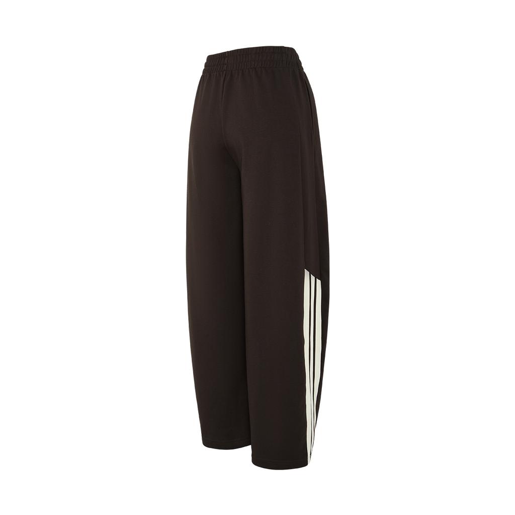 adidas Knitted Sweatpants Unisex