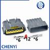 6 Pin Automotive Waterproof Connector Accelerate Pedal Plug Distributor Wire Harness Plug 6098-0146 6920-0082