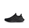Беговые кроссовки adidas Pureboost 23