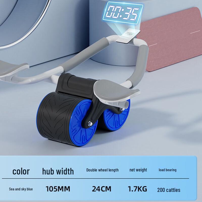 Junshi Automatic Rebound Abdominal Roller