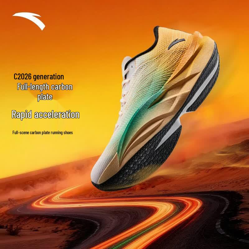

Anta C202 6th Gen Carbon Plate Marathon Racing Shoes US 8.5