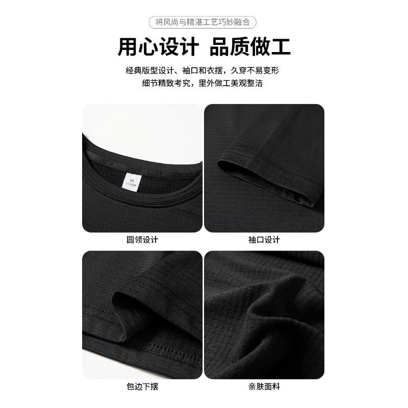 Bluza Męska z Okrągłym Dekoltem z Długim Rękawem Jesienno-Zimowa Koszulka Bazowa Męska Modna Casualowa Góra