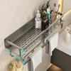 50cm Bathroom Storage Rack with Hooks and Towel Bar Wall Mounted No Drill Ventilated Draining Organizer