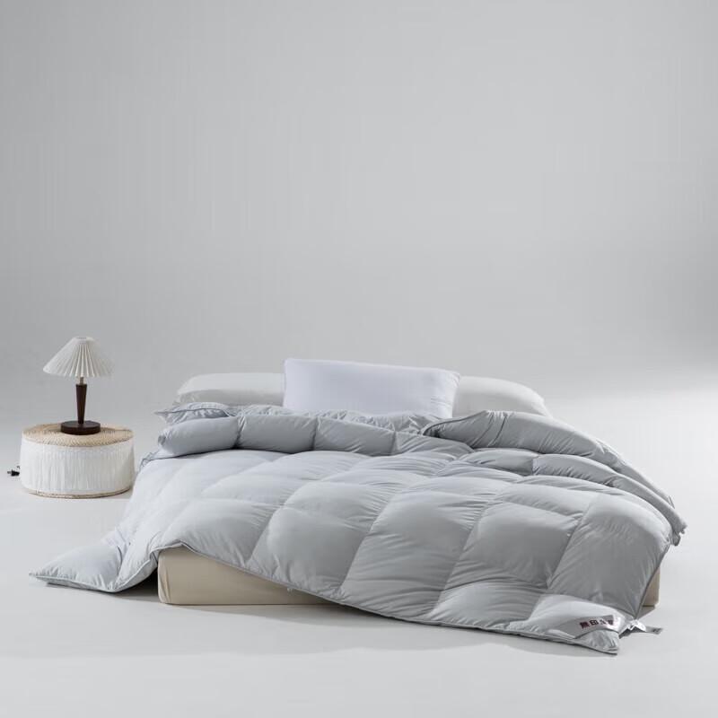 Muji Premium Sojafaser-Bettdecke