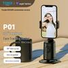 Smart AI 360° Face Tracking Gimbal for TikTok Live & Selfies
