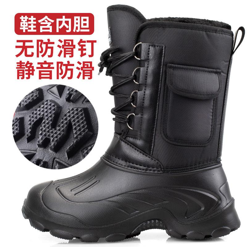 Winter Men's Rain Boots Outdoor Waterproof Casual Cotton Shoes Non Slip Fishing Boot Plush Warm Snow Boots Mid-calf Cotton Botas