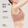1111 Front Open Buckle Middle-aged and Elderly Mother Model Fat M Thin Seamless Rimless Breastfeeding Vest Bra