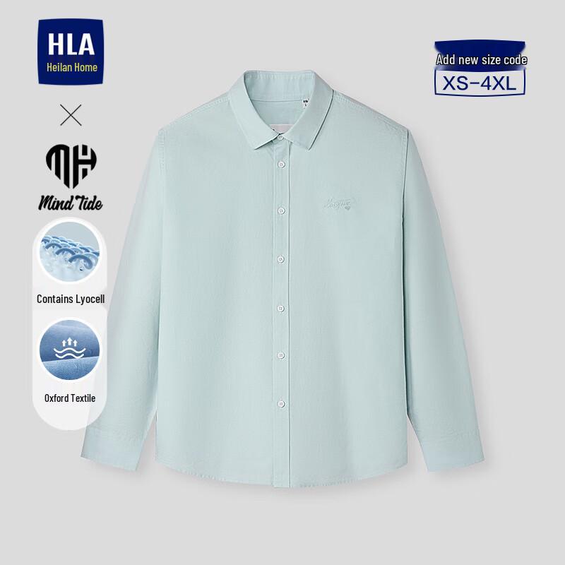 HLA Men s Spring Lapel Long Sleeve Shirt M