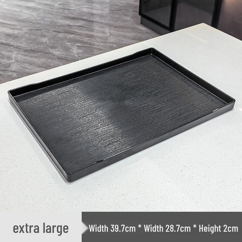 Commercial Non-slip Rectangular Plastic Tray