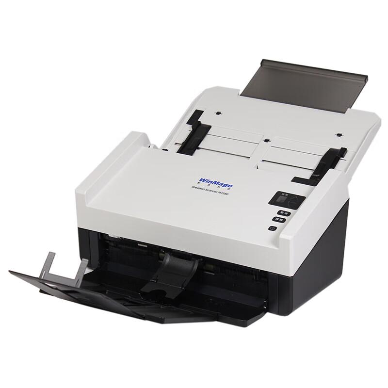 

M1260+ Color A4 Sheet-fed Document Scanner