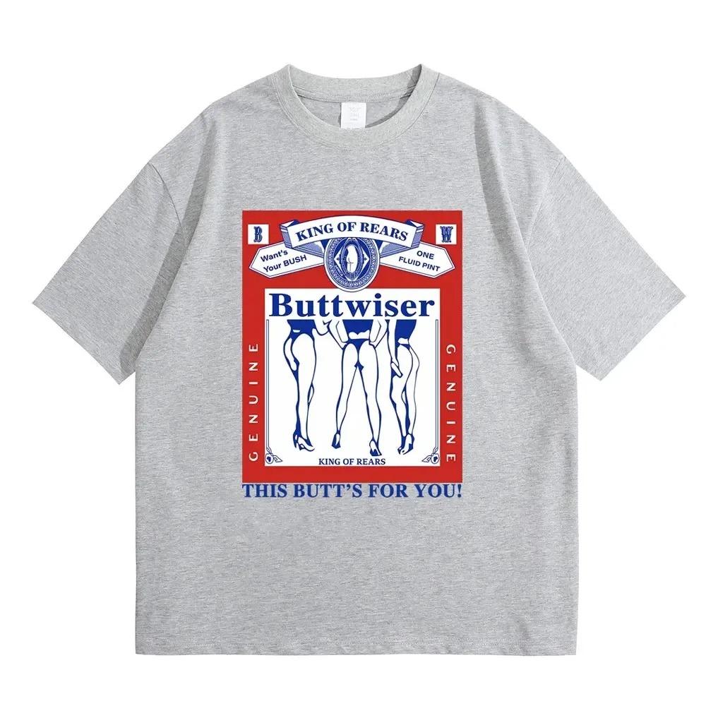 Bizarre Humor Beer Packaging Fun Trend T Absurd Pattern Pure Cotton Material Trendy Green Nonsensical Personalized Street Wear