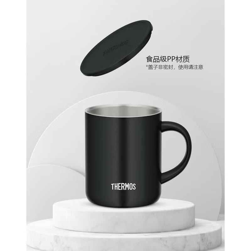 Thermos Stainless Steel Insulated Mug