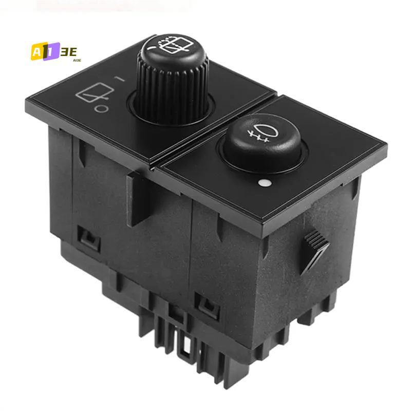A03E-15143158 15061682 Rear Wiper Switch Fog Control For  Tahoe Escalade Yukon Suburban 2003-2006