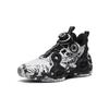 Anta Irregular 2 Comfortable Sports Non-Slip Wear-Resistant Mid-Top Kids Basketball Shoes Kids Basketball Shoes Black White 312321102H-2
