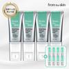 From the Skin Glutathione Collagen Pack 50g 4 Pcs + Sample 5g 8 Pcs, 1 Pcs, 4 Pcs
