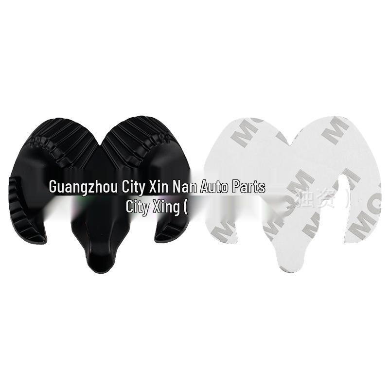 Dodge Journey Sheep Head Metal Emblem - Front & Rear Decal