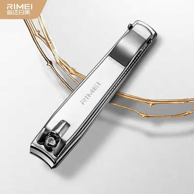 JINDA RIMEI Adult Nail Clipper