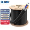 SK-LINK 6-Core Armored Single-Mode Outdoor Fiber Optic Cable, 100m