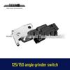 Iron Wrench 125/150 Angle Grinder Switch - Accessory for Cutting & Polishing Machines, Model 01601