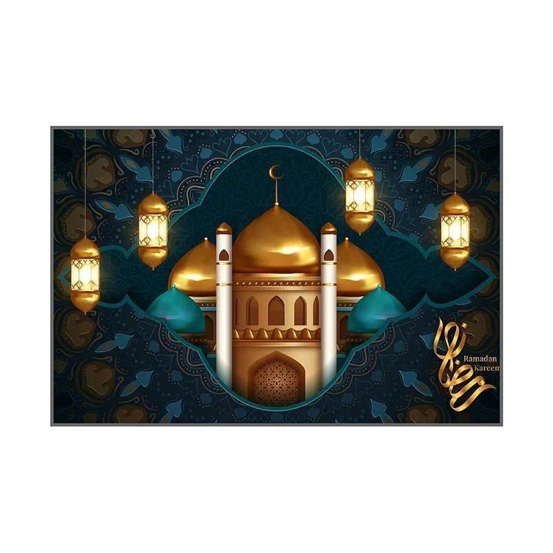 Eid Party Thema Traditioneller Hintergrund Ramadan Mubarak Dekoration für Zuhause Islamisch Muslimisch Kareem Eid Al Adha Requisite Geschenk Poster
