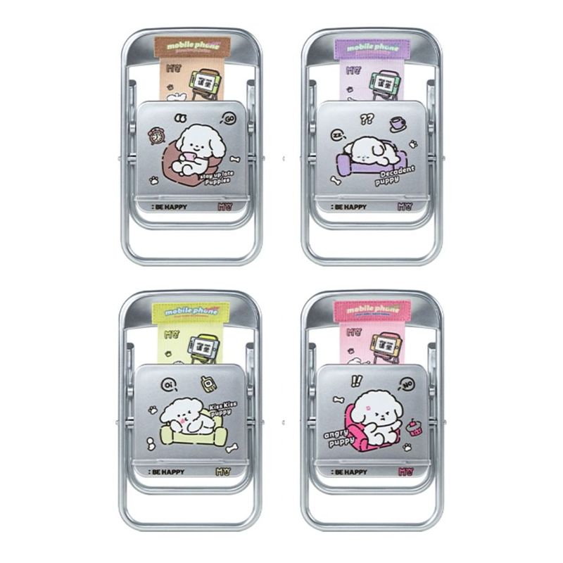 MYY - Phone Holder Color Eyeshadow - 02