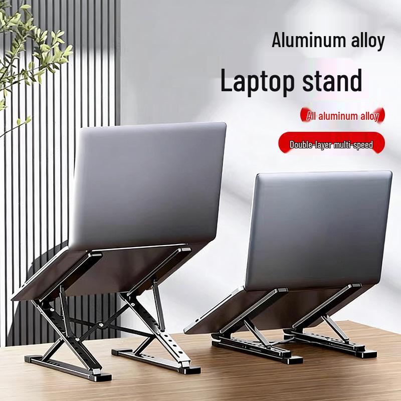 Portable Aluminum Laptop Stand with Double Layer Folding Design and Cooling Feature