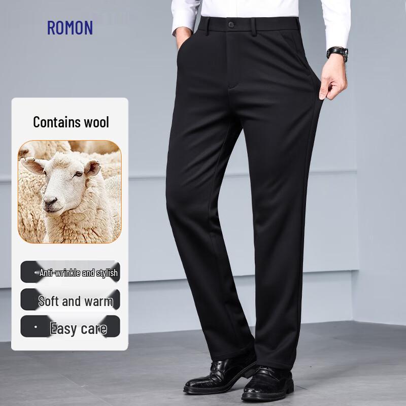 Luomeng Men's Wool Blend Straight Leg Business Casual Trousers