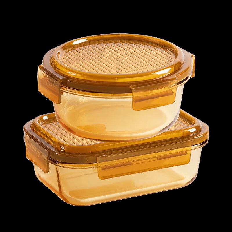 LOCKLOCK Amber Heat-Resistant Glass Food Storage Set