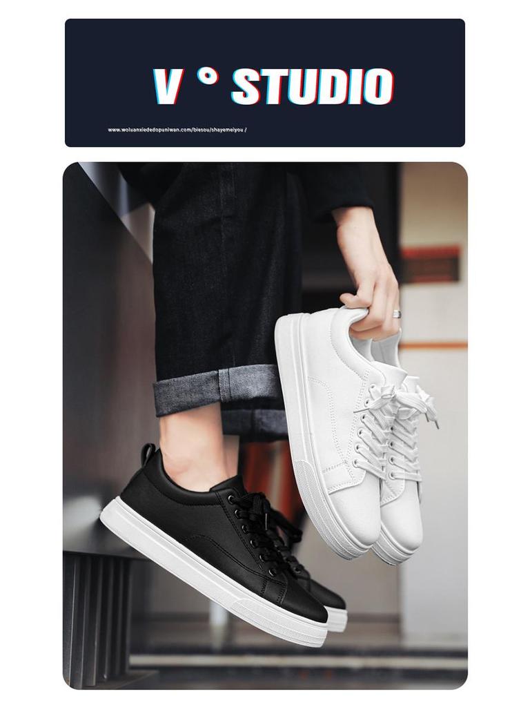 Men's White Korean Style Casual Leather Skate Shoes - Breathable, Non-Slip, Thick-Soled