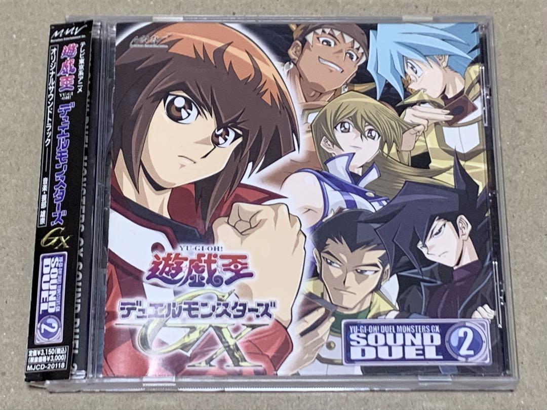 

[USED] Yu-Gi-Oh! Duel Monsters GX SOUND DUEL 2 Soundtrack CD