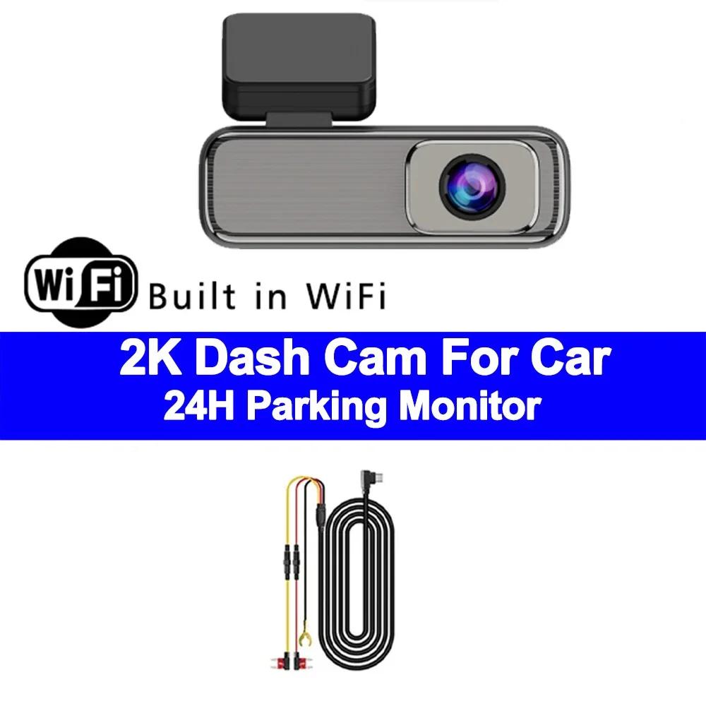 

2K Dash Cam для автомобилей Передняя камера для автомобиля WiFi APP Автомобильный видеорегистратор 24H Парковочный монитор Черный ящик Видеорегистратор Автомобильные аксессуары 0GB