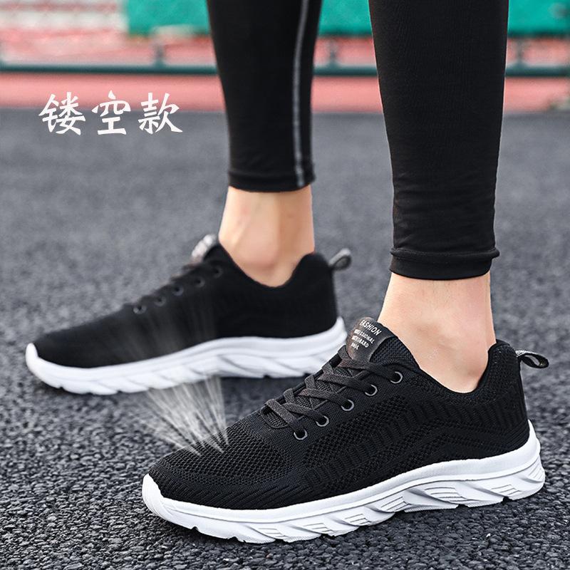 Brand running shoes men's spring and autumn four seasons sports men's shoes new lightweight non-slip soft sole breathable leisure travel running shoes