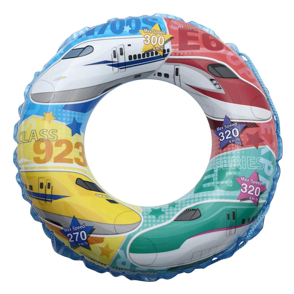 Maruka Shinkansen 55cm float for water beach 194645 play, pool,