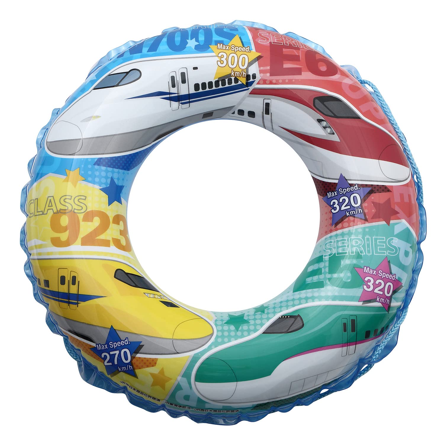 

Maruka Shinkansen 55cm Floating Water Play Pool Sea Bathing 194645